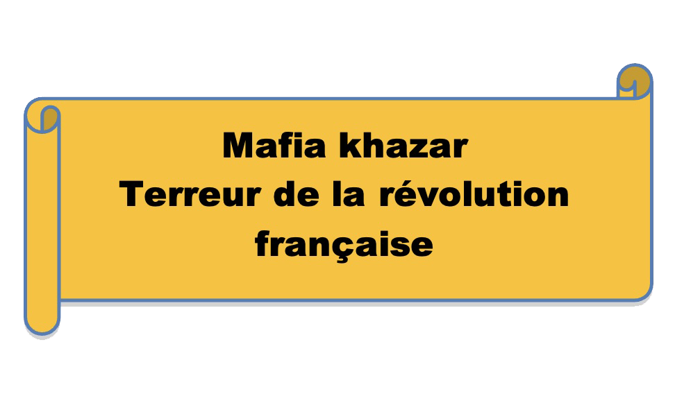 Rvolution franaise